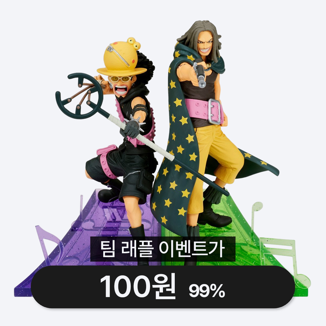 [래플]원피스 반프레스토 전광절경 야솝&amp;우솝세트